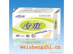 特價3衛(wèi)生巾 誠招全國代理商