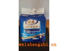囧康成人紙尿褲1  誠招全國代理商