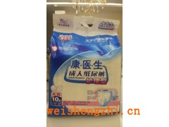 康醫(yī)生成人紙尿褲  誠招全國代理商
