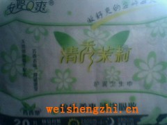 清秀茉莉衛(wèi)生巾 誠招全國代理商