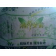 清秀茉莉衛(wèi)生巾 誠(chéng)招全國(guó)代理商