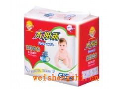 天津逸飛衛(wèi)生用品有限公司|太陽雨嬰兒尿片|衛(wèi)生用品廠家