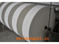 河北盤(pán)紙價(jià)格優(yōu)惠新宇紙業(yè)