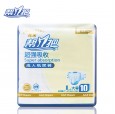 紙尿褲|成人紙尿褲|成人衛(wèi)生用品|天津成人紙尿褲|衛(wèi)生用品