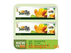 新宇手帕紙價(jià)格優(yōu)惠