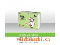 河北哪個(gè)廠家生產(chǎn)的軟抽面巾紙好用