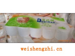 天津衛(wèi)生紙|天津酒店用紙|天津賓館小卷紙|天津廣告紙巾