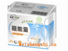 吉林衛(wèi)生巾|樂暢衛(wèi)生巾|品牌衛(wèi)生巾|唐山衛(wèi)生巾|哈爾濱衛(wèi)生巾