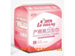 吉林衛(wèi)生巾|黑龍江衛(wèi)生巾|遼寧衛(wèi)生巾|山東衛(wèi)生巾|衛(wèi)生巾價格