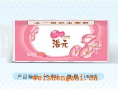 1400克衛(wèi)生紙、衛(wèi)生紙加工、浩森好紙、山西衛(wèi)生紙、好衛(wèi)生紙