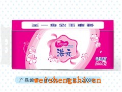 2000克衛(wèi)生紙|噴漿衛(wèi)生紙廠|許昌浩元紙業(yè)|銀鴿噴漿紙