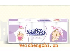 浩森兜兜寶貝系列衛(wèi)生紙|兜兜寶貝生活用紙|兜兜寶貝紙