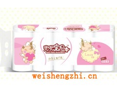 兜兜寶貝兒童紙|兒童生活用紙|兒童卷紙|河南婦嬰紙|浩森紙