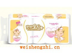 浩元抽紙系列|寶貝抽紙|寶貝卷紙|寶貝生活用紙|兜兜寶貝廠家