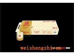 廣州本色紙|韶能本色紙|本色紙|衛(wèi)生紙|卷紙招代理