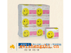 四川衛(wèi)生紙|竹漿衛(wèi)生紙|平紋軟抽紙|百樂衛(wèi)生抽紙|生活用紙