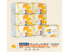 四川衛(wèi)生紙|竹漿衛(wèi)生紙平紋軟抽|百樂(lè)衛(wèi)生抽紙|生活用紙