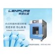 LH系列恒溫恒濕試驗(yàn)機(jī)價(jià)格www.zolyiqi.com
