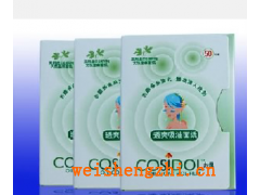 濕巾|吸油面紙|生活用紙|四川濕巾|凱茜濕巾|四川衛(wèi)生紙