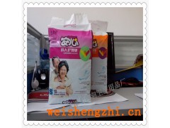 天津衛(wèi)生巾生產(chǎn)廠家|整箱批發(fā)|成人護(hù)理墊|老人失禁墊