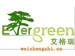 河北保定水印紙水分儀首選艾格瑞