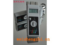 專業(yè)的玻璃紙水分儀  建筑紙水分計(jì) 專家