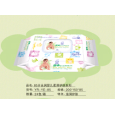 山東嬰兒濕巾|衛(wèi)生用品廠家|百合濕巾|壽光市百合衛(wèi)生用品廠家
