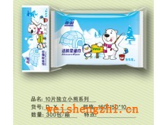 山東濕巾廠家|百合衛(wèi)生用品|嬰兒口手濕巾|珍珠網(wǎng)紋濕巾