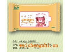 山東衛(wèi)生用品廠家|全國招代理|嬰兒濕巾|壽光百合衛(wèi)生用品廠家