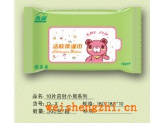 壽光潔膚柔濕巾|山東濕巾廠家|全國招商|濕巾招代理