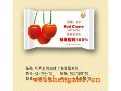 山東衛(wèi)生用品廠家|全國(guó)招商|壽光市百合衛(wèi)生用品廠家|濕巾招商