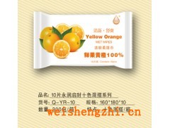 山東衛(wèi)生用品廠家|全國招代理|嬰兒濕巾|壽光百合衛(wèi)生用品廠家