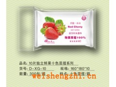 山東濕巾廠家|壽光市百合衛(wèi)生用品有限公司|全國(guó)招商代理