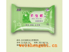 女性護(hù)理濕巾|潔陰濕巾|山東濕巾廠家|山東衛(wèi)生用品廠家