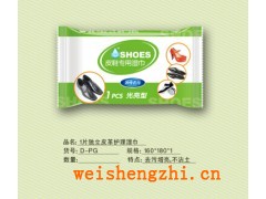 山東濕巾廠家|百合衛(wèi)生用品|皮革護(hù)理濕巾|珍珠網(wǎng)紋濕巾