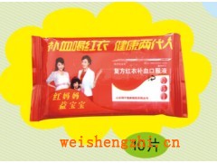 山東壽光市百合衛(wèi)生用品廠家|山東濕巾|全國(guó)招商代理