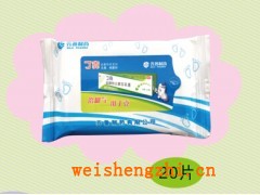 山東濕巾廠家|百合衛(wèi)生用品|潔膚柔濕巾|珍珠網(wǎng)紋濕巾