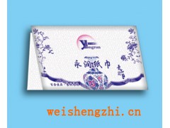 百合永潤紙巾|永潤紙巾|酒店紙巾|錢夾紙|一次性紙巾|百合紙