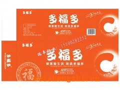 生活用紙價格瑞豐紙業(yè)