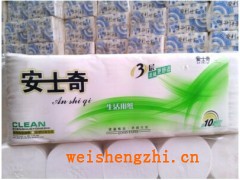 河北加厚衛(wèi)生紙|河北噴漿紙|河北紙價(jià)格|滿城價(jià)格批發(fā)