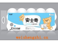 河北衛(wèi)生紙|保定衛(wèi)生紙|滿城衛(wèi)生紙|衛(wèi)生紙價格|衛(wèi)生紙批發(fā)