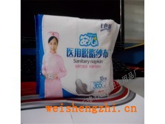 天津生產(chǎn)廠家|七色羽安心365醫(yī)用紗布衛(wèi)生巾|抑菌消毒