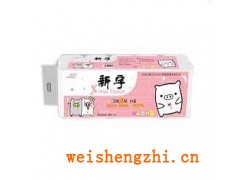 新宇系列衛(wèi)生紙
