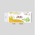 沐絲系列衛(wèi)生紙