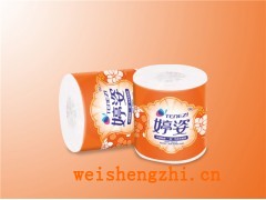 重慶竹漿衛(wèi)生紙|婷姿卷紙|衛(wèi)生紙全國(guó)招商|全國(guó)招代理