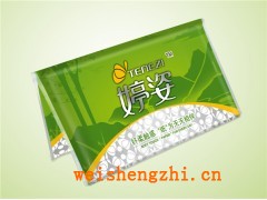 重慶餐巾紙廠家|婷姿餐巾紙|重慶夔州紙業(yè)|全國(guó)招代理