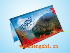 三峽風(fēng)餐巾紙|重慶餐巾紙廠家|餐巾紙全國(guó)招商|餐巾紙批發(fā)