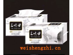 重慶市夔州紙業(yè)有限公司|重慶三峽風牌抽取式面巾紙|面巾紙