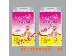 河南衛(wèi)生紙批發(fā)，品牌衛(wèi)生紙供應(yīng)