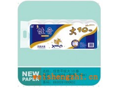 佳音系列衛(wèi)生紙